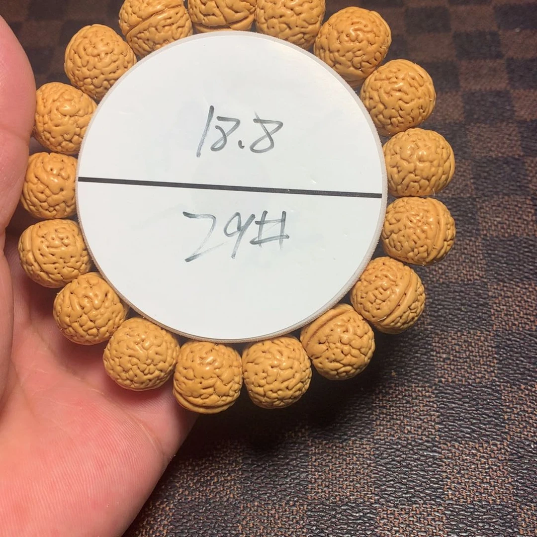 桃核手串29号链接了