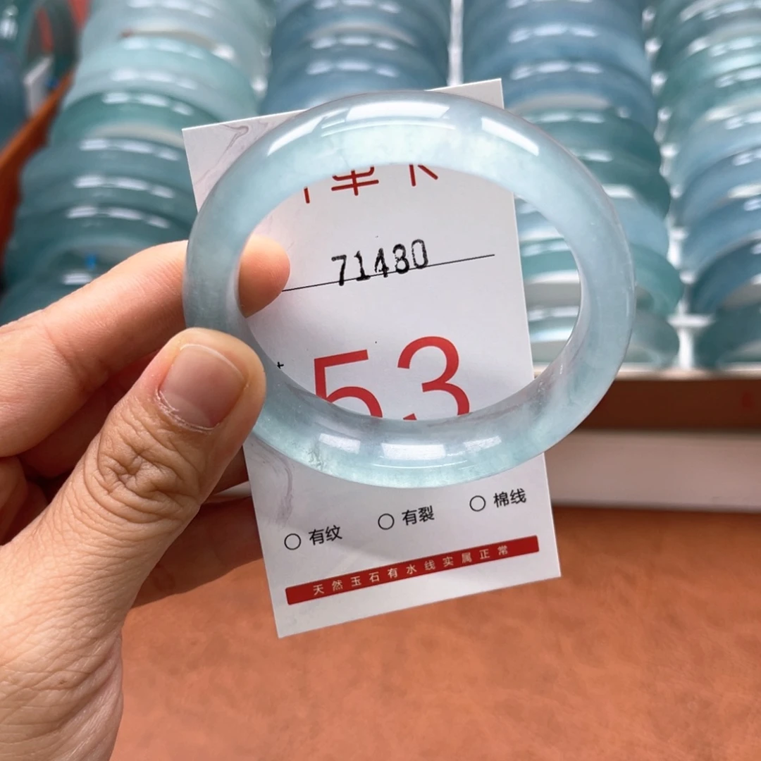 石英质玉未镶嵌手镯