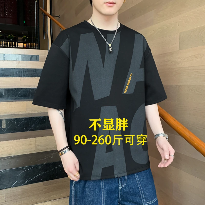 加肥加大码短袖t恤男衣服半截袖潮流ins宽松百搭胖子学生体恤上衣