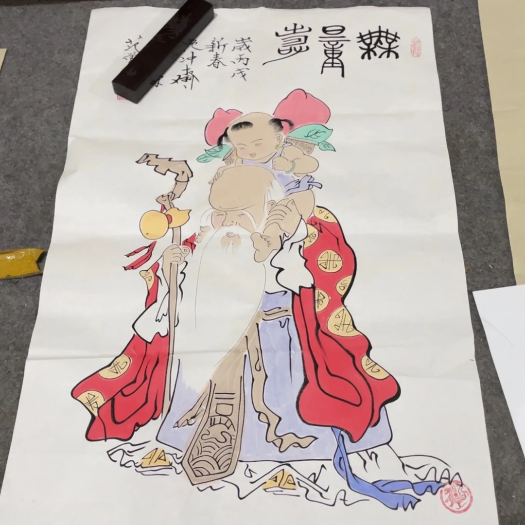 年画画作品欣赏作品欣赏