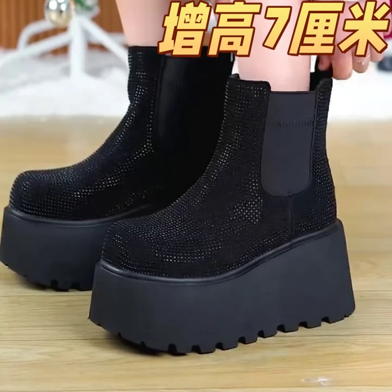 2025秋冬新款7cm内增高靴子厚底加绒短筒靴百搭显瘦烟筒靴马丁靴