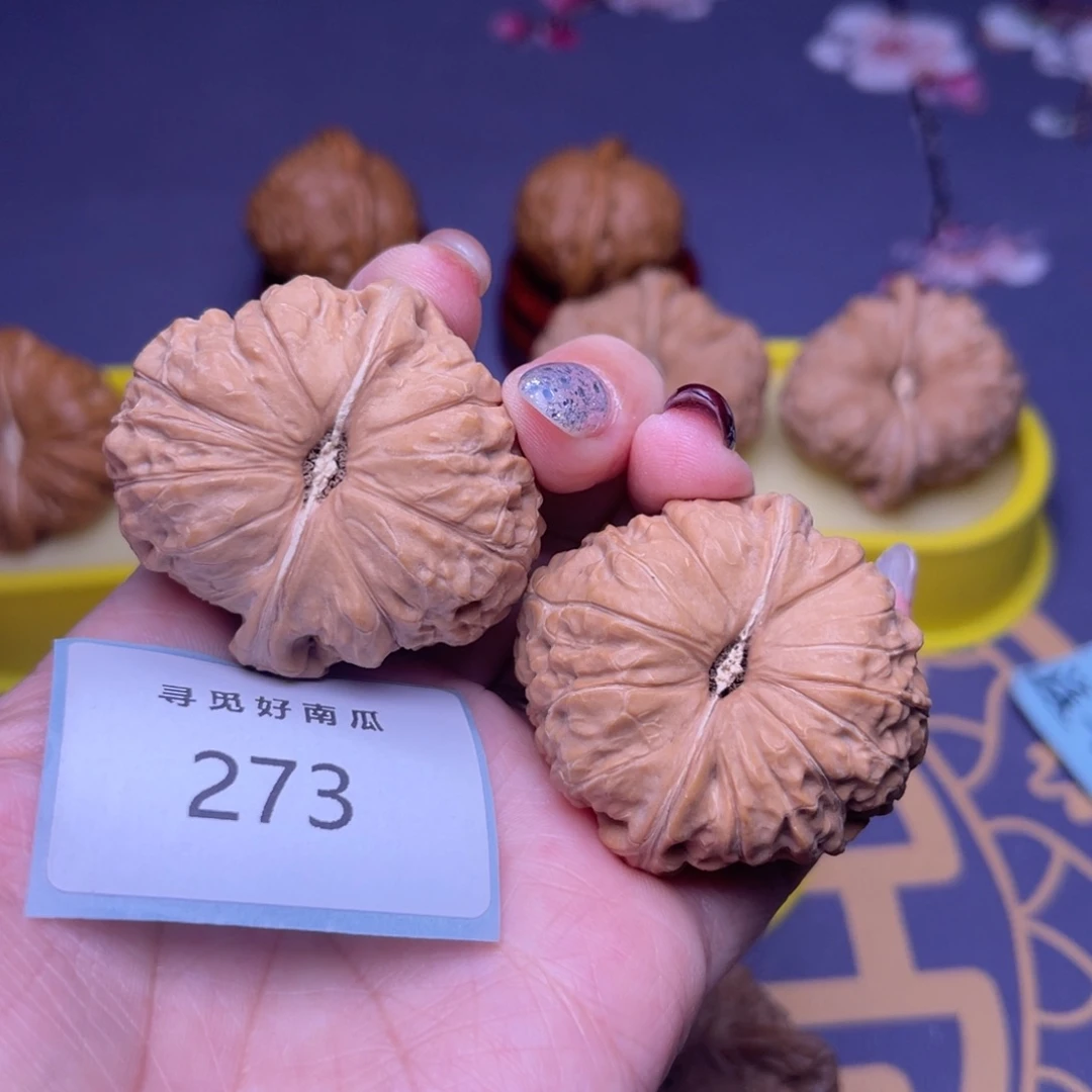 文玩核桃把件南瓜42 273