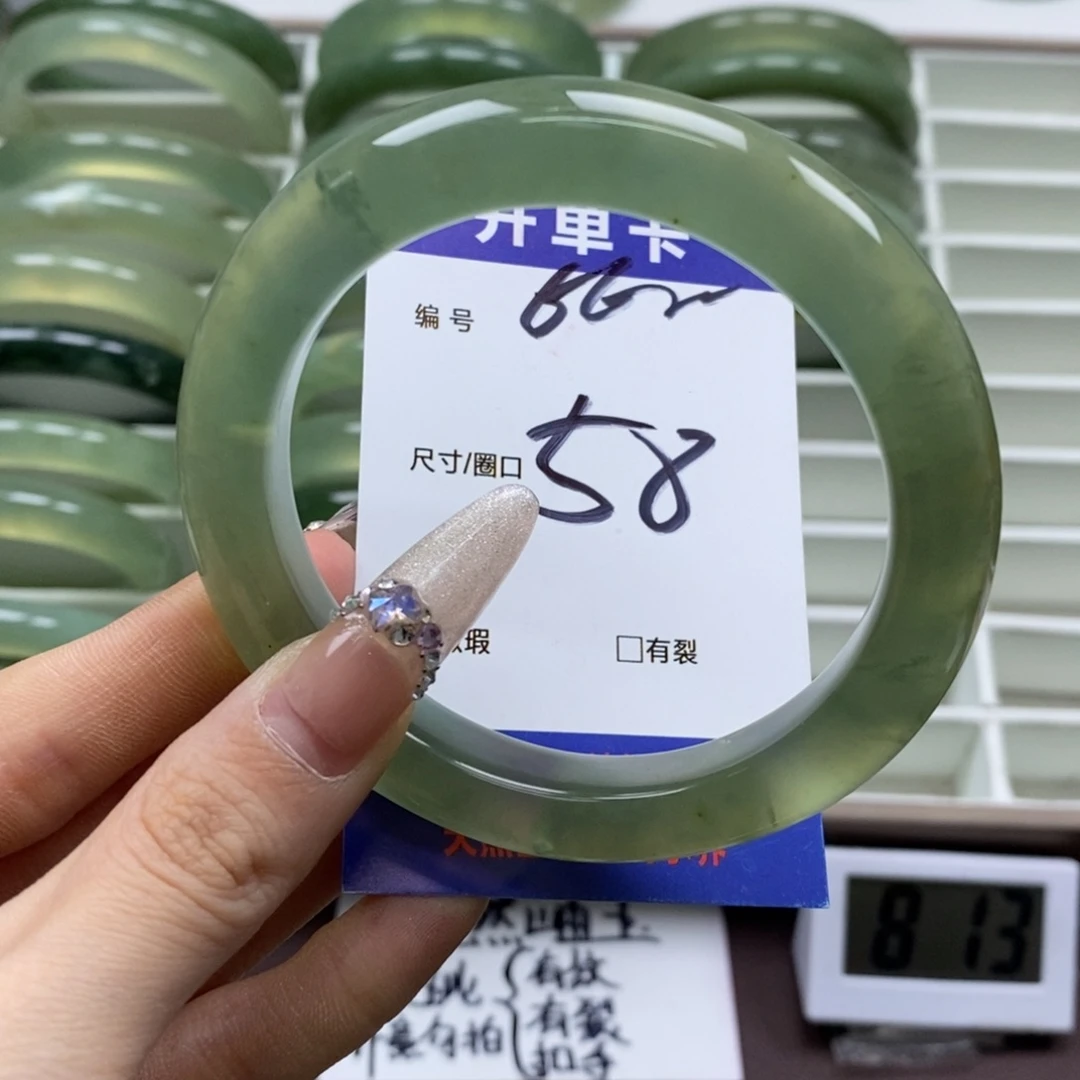 蛇纹石玉手镯未镶嵌