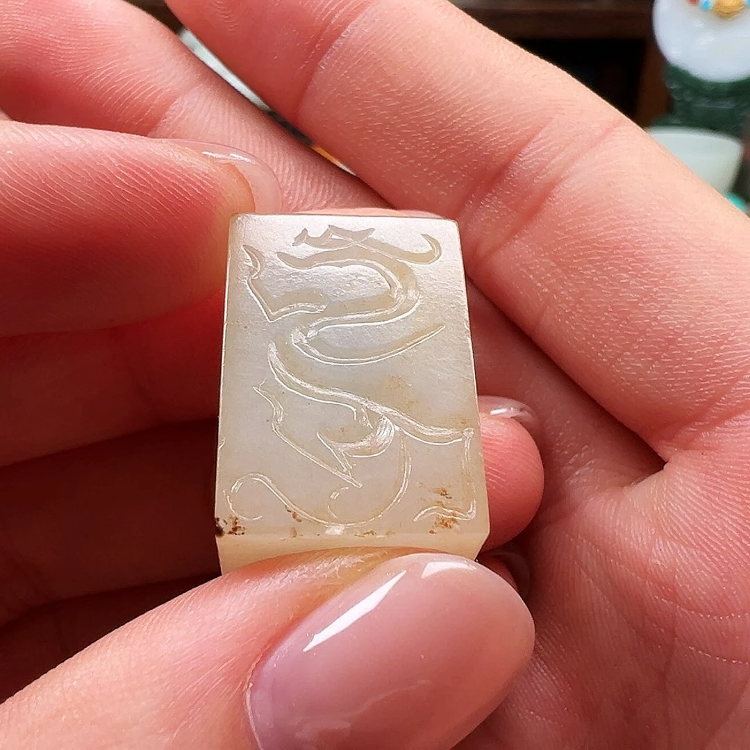 颈饰未镶嵌和田玉c****r