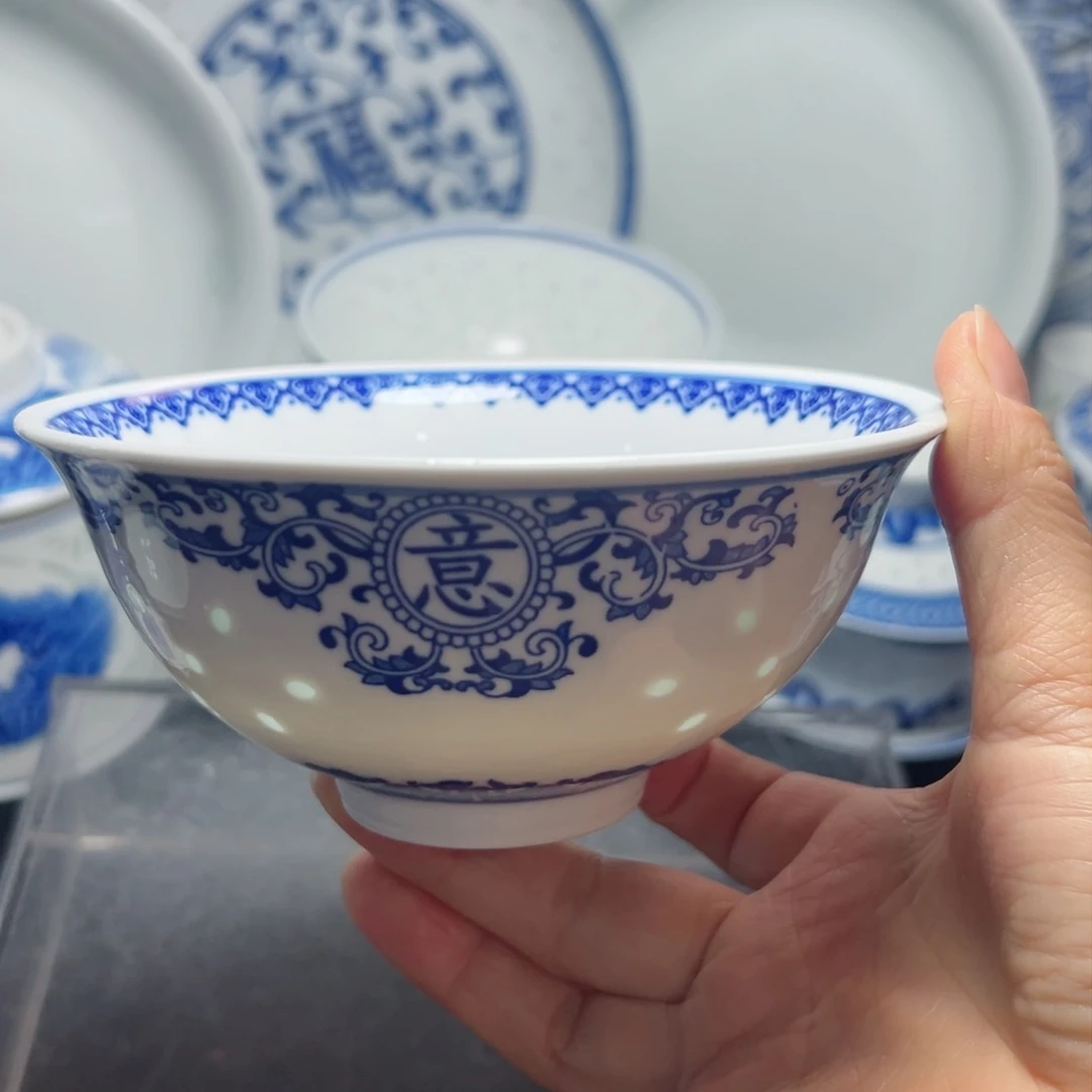 碗青花玲珑5寸吉祥如意饭碗