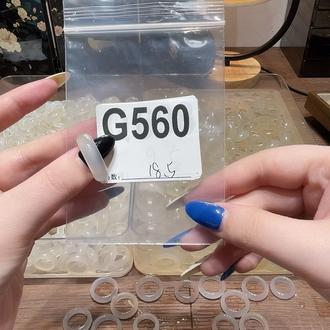 玛瑙/玉髓未镶嵌戒指560