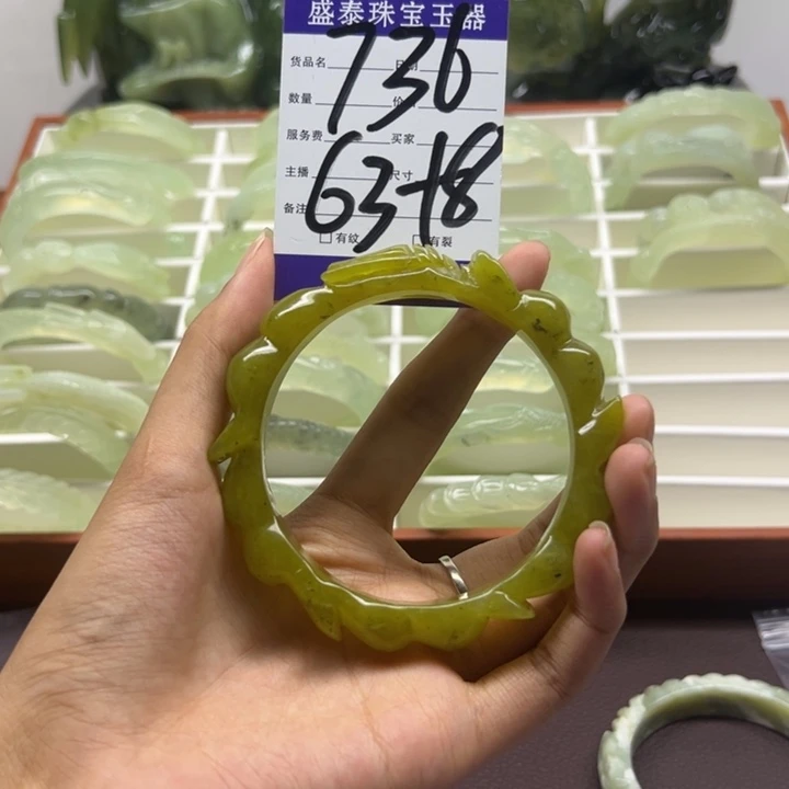 蛇纹石玉未镶嵌手镯