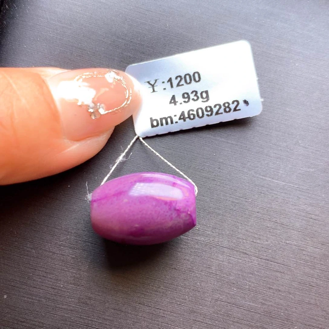 苏纪石（舒俱来）未镶嵌桶珠