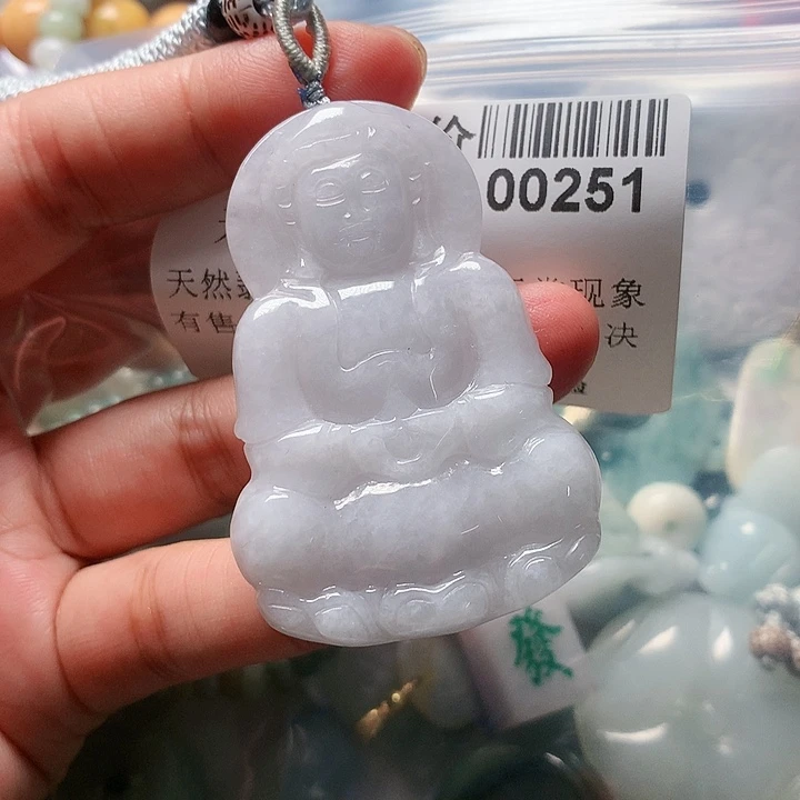 颈饰未镶嵌翡翠000000251