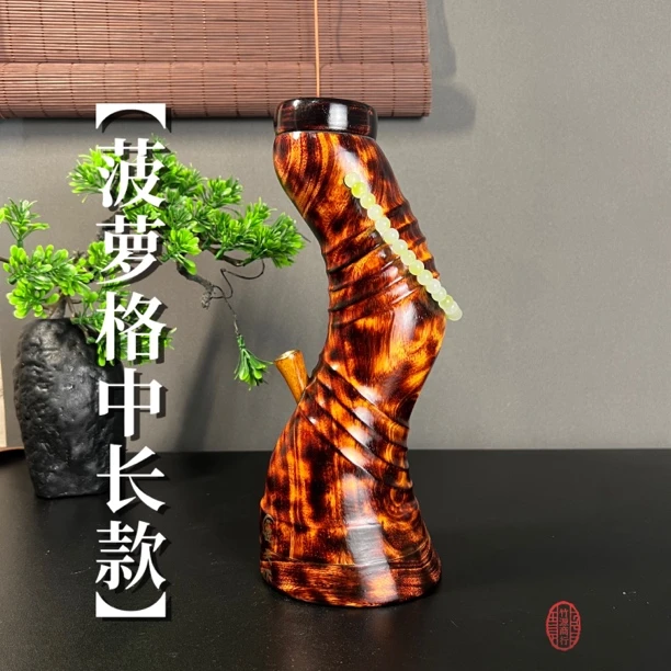粤西茂名湛江车载菠萝木便携中长款实木过滤水烟筒烟斗竹子水烟筒
