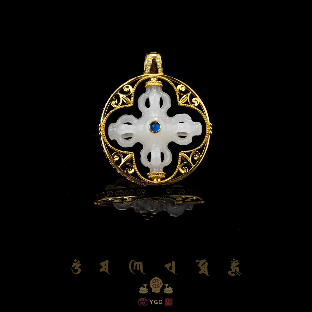 员格格/18K金/和田玉白玉十字多吉金刚杵转转吊坠/SZHZ04