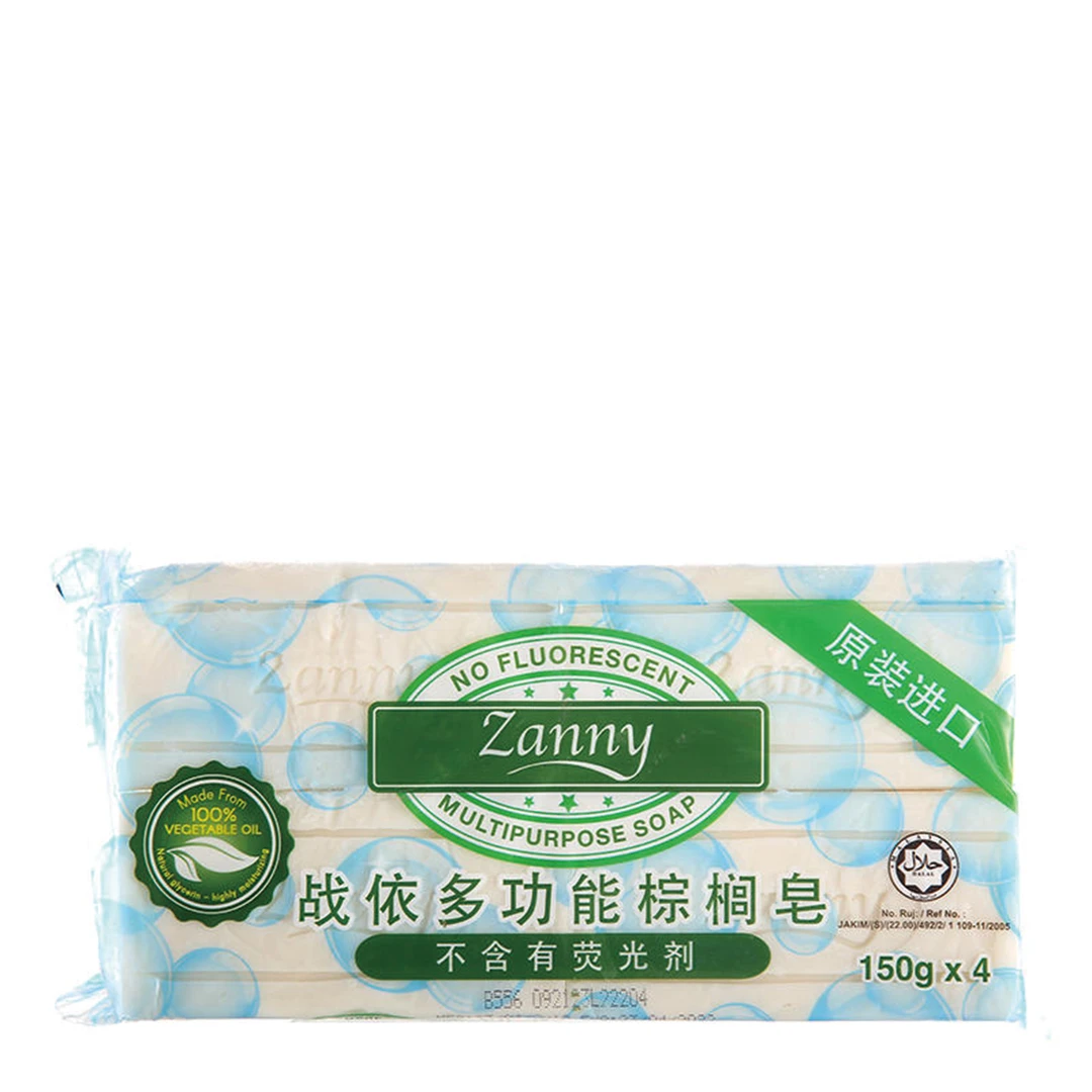 马来西亚战依植物洗衣皂家用清洁150g*4个