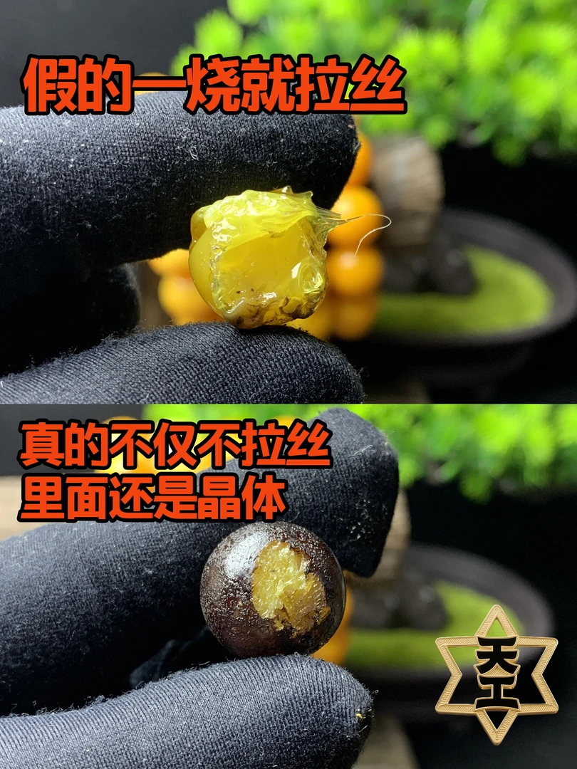 【单珠10-20mm】【拍一发二颜色任选】【盐水浮/火烧不拉丝】