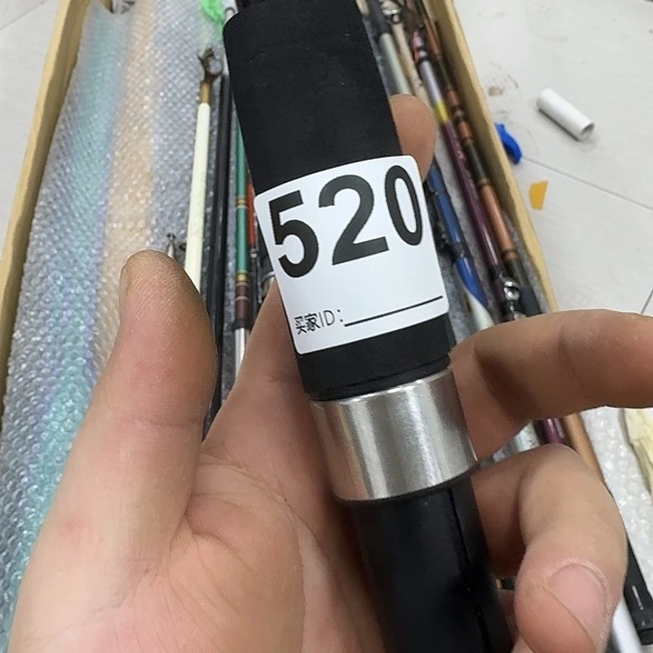 ****⊃1.8m以下碳素鱼竿888888