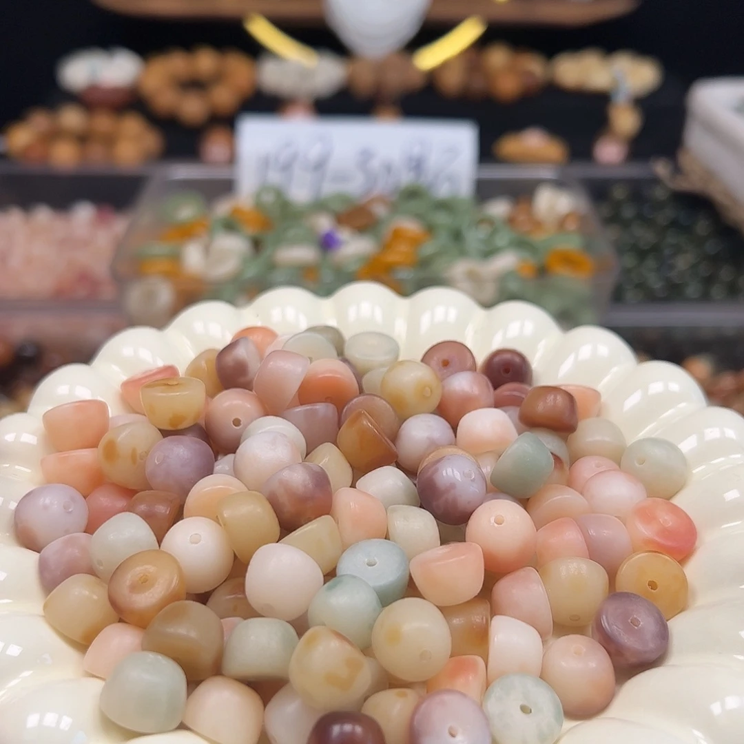 菩提根/象牙果手串卡12非料花皮碗珠110颗