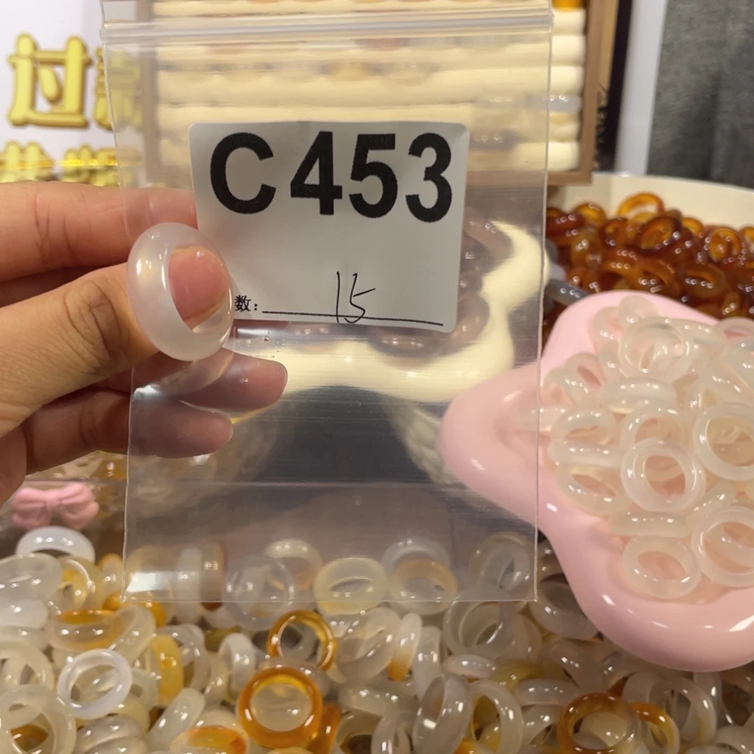 未镶嵌戒指玛瑙/玉髓453