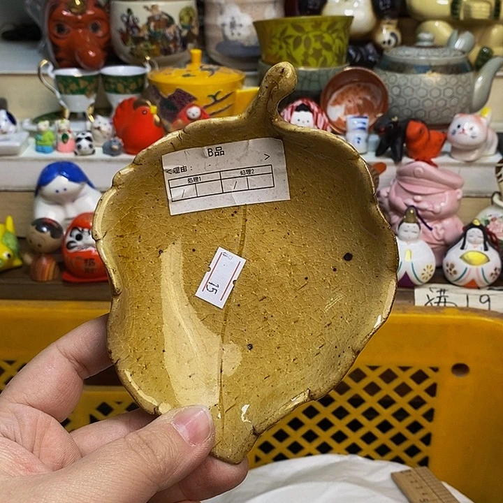 茶杯紫砂晨日本精品回流瓷器