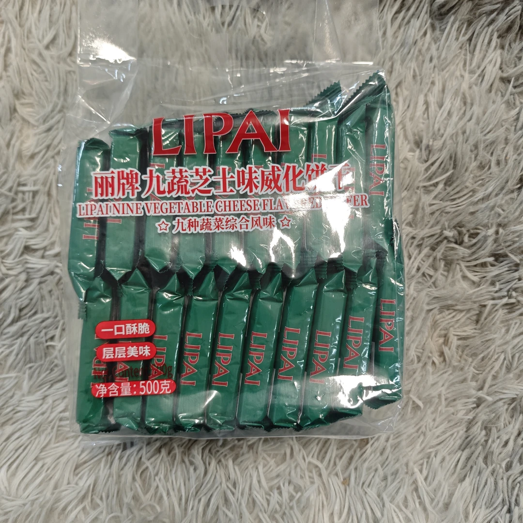 丽牌九蔬芝士味威化饼干