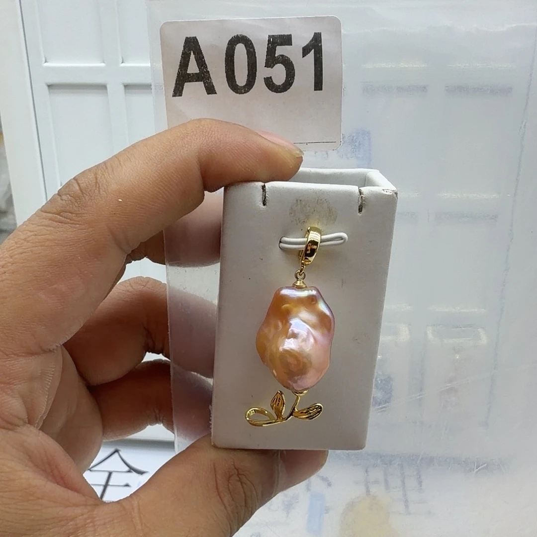 淡水珍珠合金颈饰