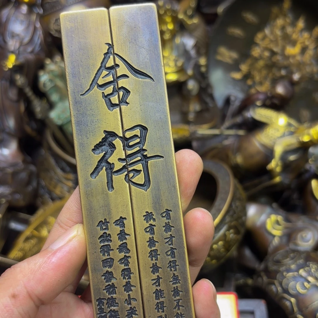 嘉嘉精品铜器摆件