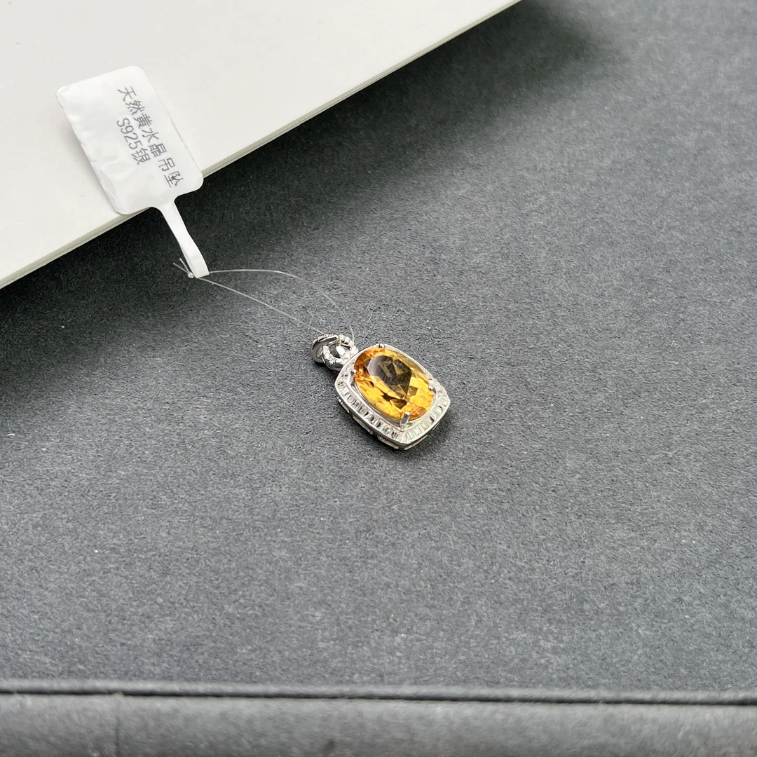 天然黄水晶吊坠S925银