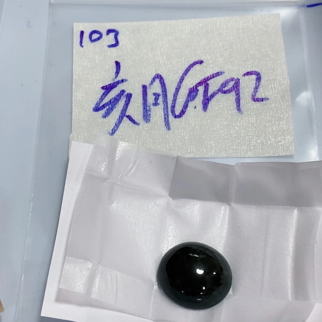 亥***光未镶嵌定制翡翠不