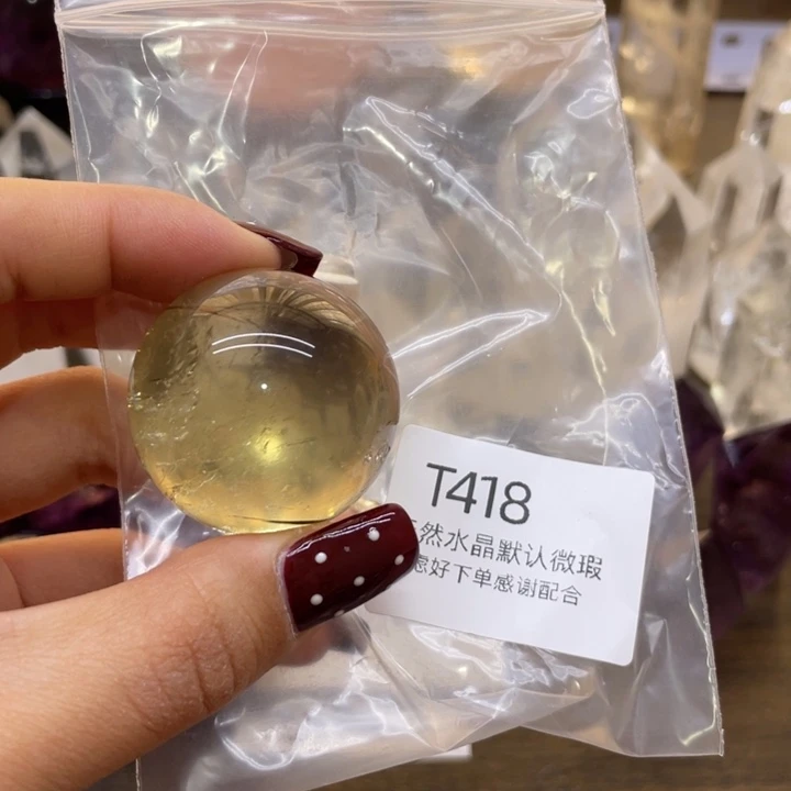 水晶天然水晶柱子水晶球未镶嵌毛****）