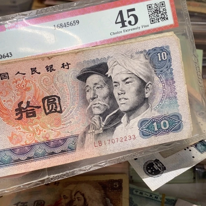 88888888闪购链接10