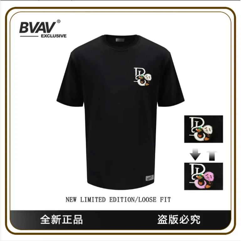 BVAV 【变色小熊猫】100%纯棉男士短袖T恤BV5501