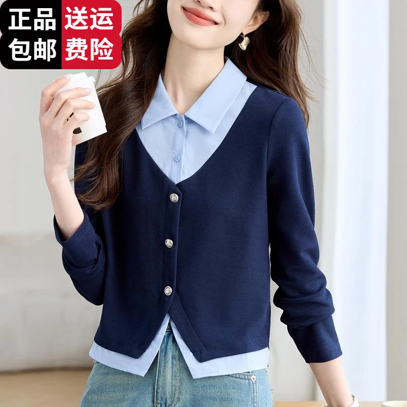 工厂直销百搭假两件上衣女时尚洋气2025新款外穿羊毛针织小衫春