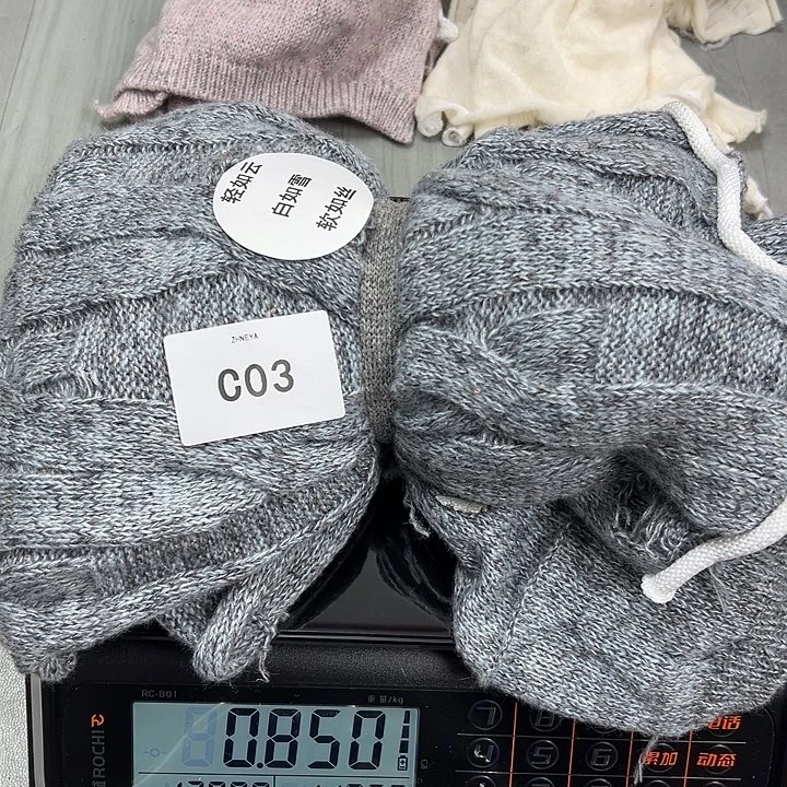 羊绒03真丝羊绒0.885