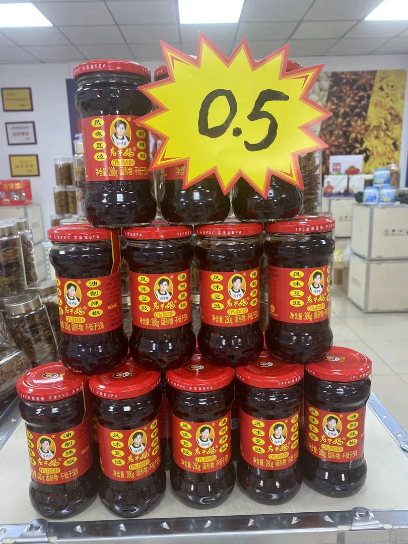 风味豆豉老干妈辣椒酱F2