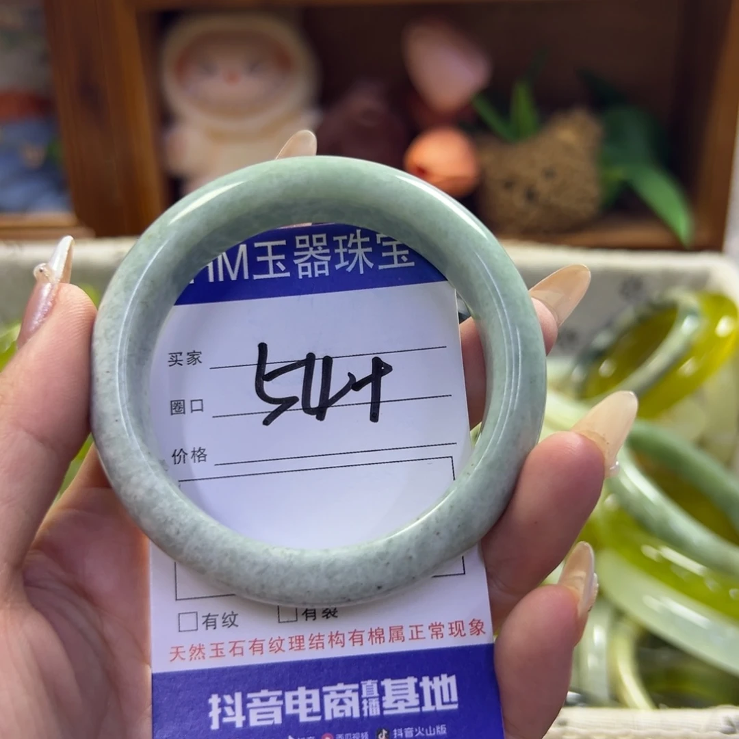 蛇纹石玉未镶嵌手镯19