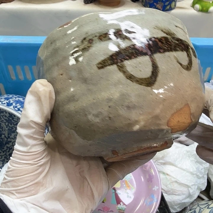 瓷片?***咚开播啦…开播啦