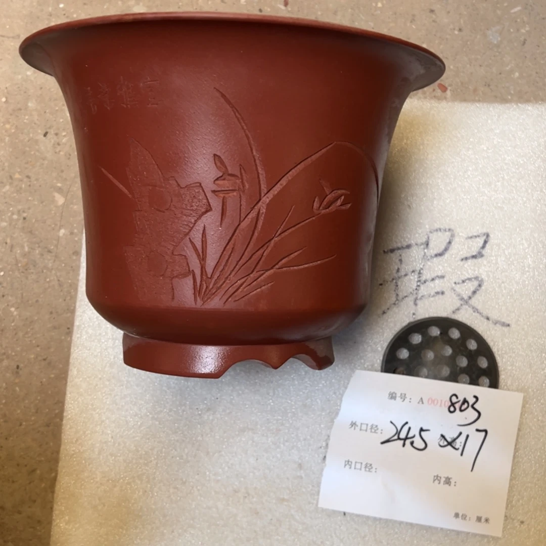 花盆紫砂紫砂花盆