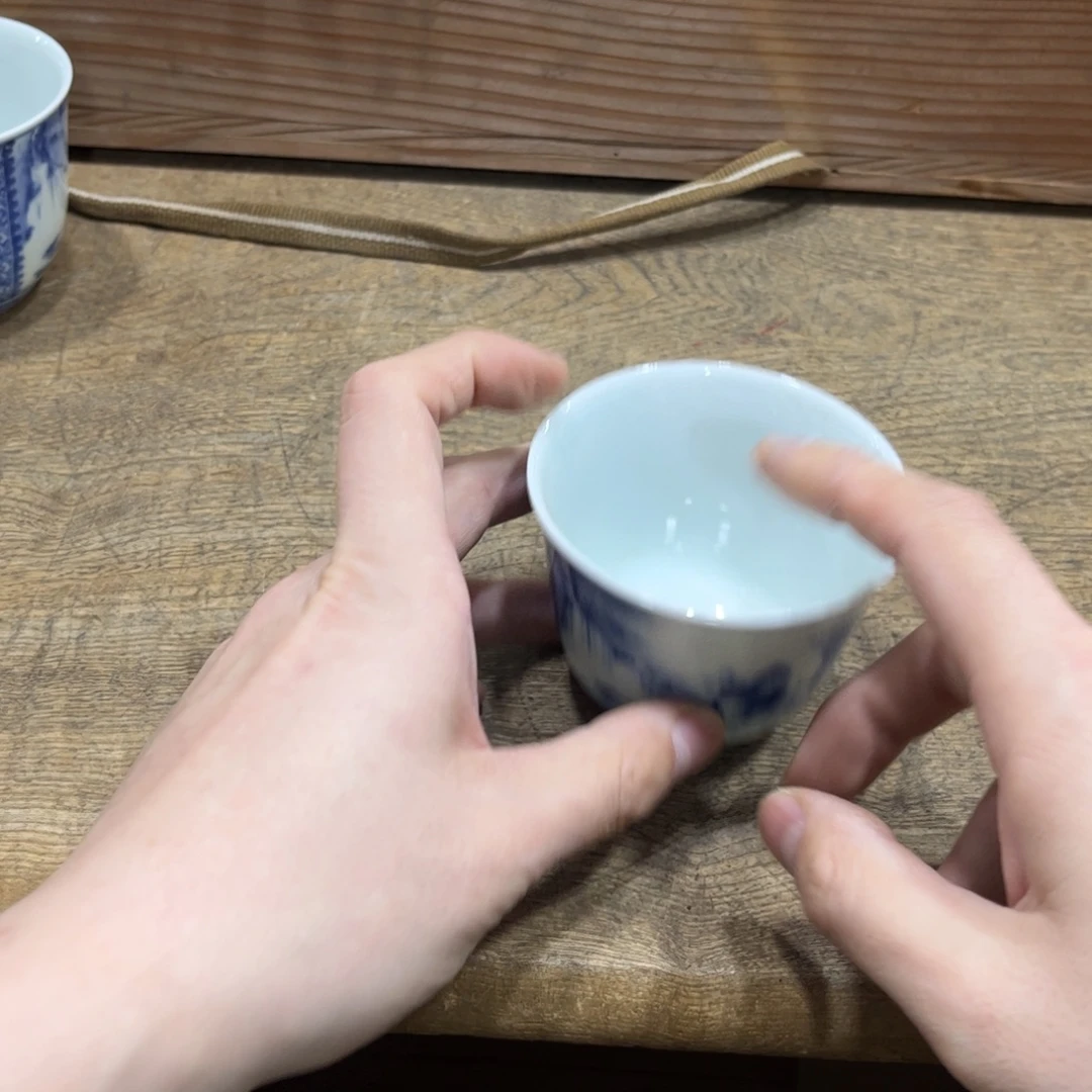 竹***代茶茶茶茶茶茶茶茶