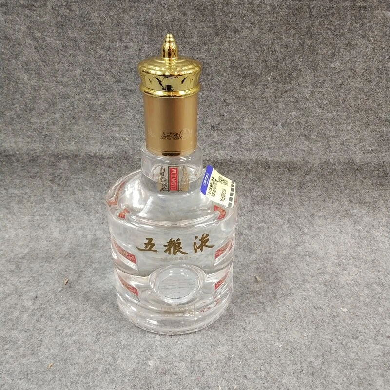 2011年裸瓶五粮液酒王酒500ml52度-M25IE00C796-01