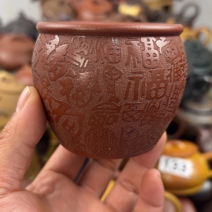 紫砂茶壶内里鼓包