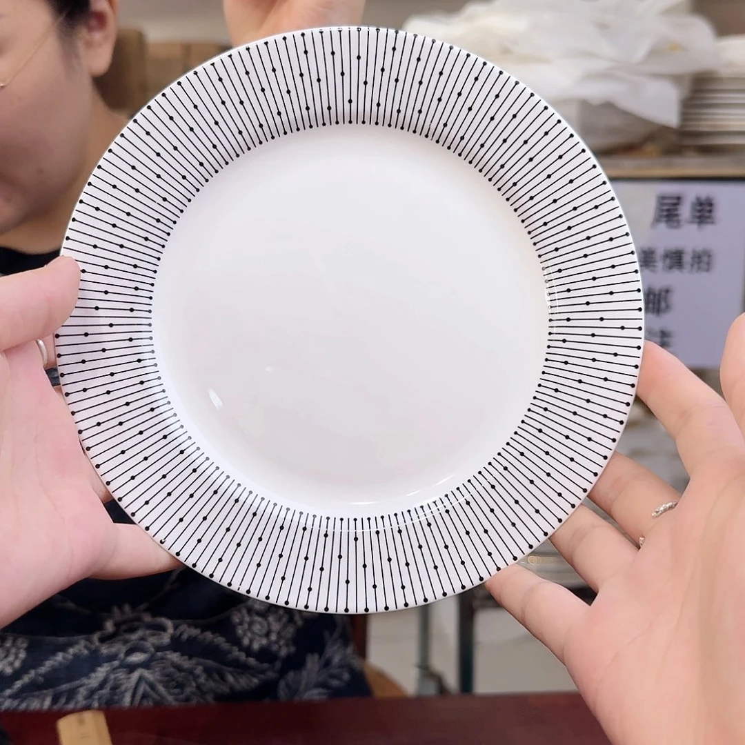 骨瓷骨瓷7.5英寸平盘19cm一2个外贸骨瓷