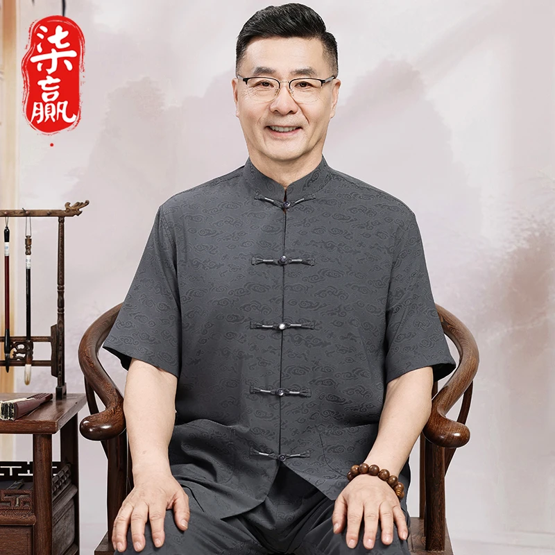 唐装短袖男士薄款夏季中国风休闲半袖爷爷装复古宽松中老年爸爸装
