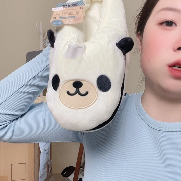三醋酯纤维日本孤品高货地板鞋熊猫