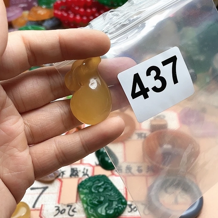 玛瑙/玉髓颈饰合金珍*