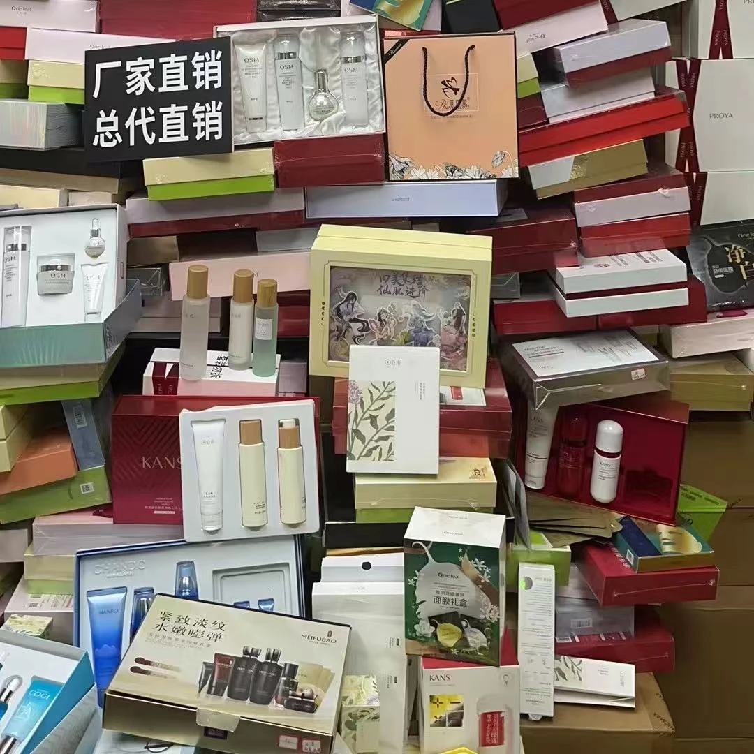 钰朵洁面钰朵水,乳,霜,精华,眼霜通用链接