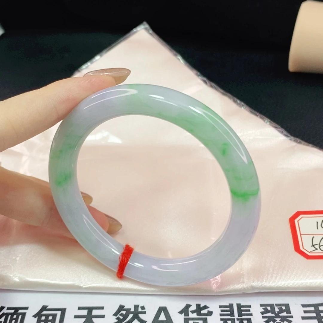 未镶嵌手镯翡翠小*56圆镯
