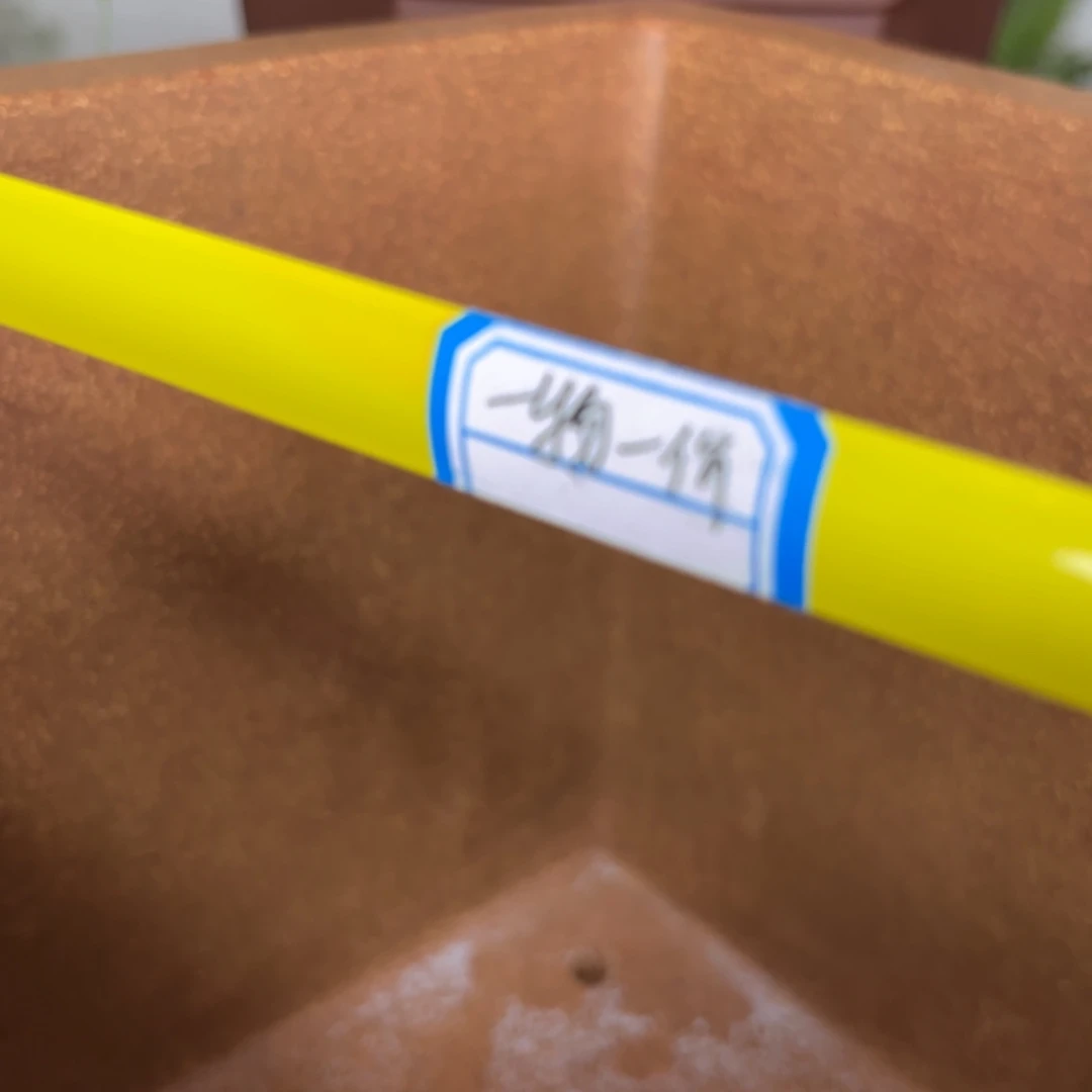 紫砂淮*高温正宗手工花盆