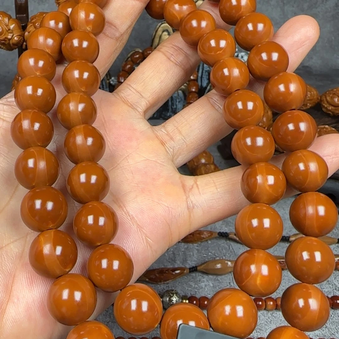 吊坠橄榄核油核54正圆光珠