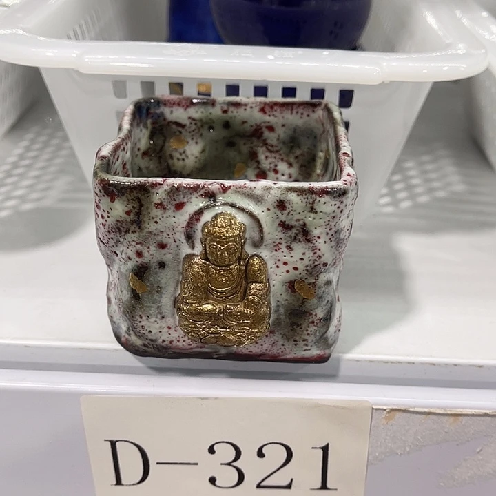 福利待遇多多哦哦哦哦