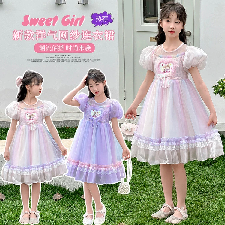 女童公主裙洋气连衣裙时尚夏季短袖洛丽塔宝宝蓬蓬裙甜美礼服裙子