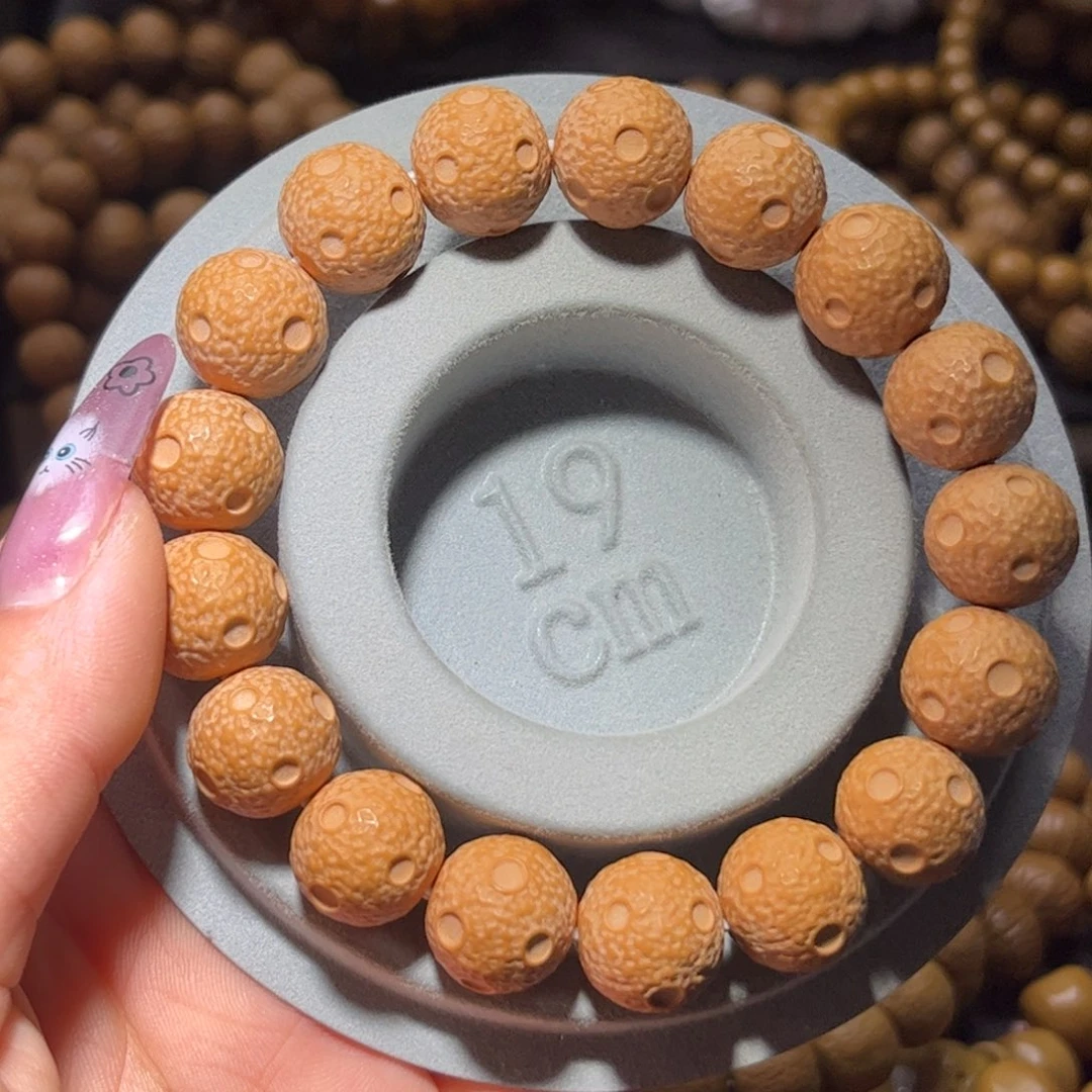 吊坠猴头核桃14微瑕陨石坑手串全品无瑕无药