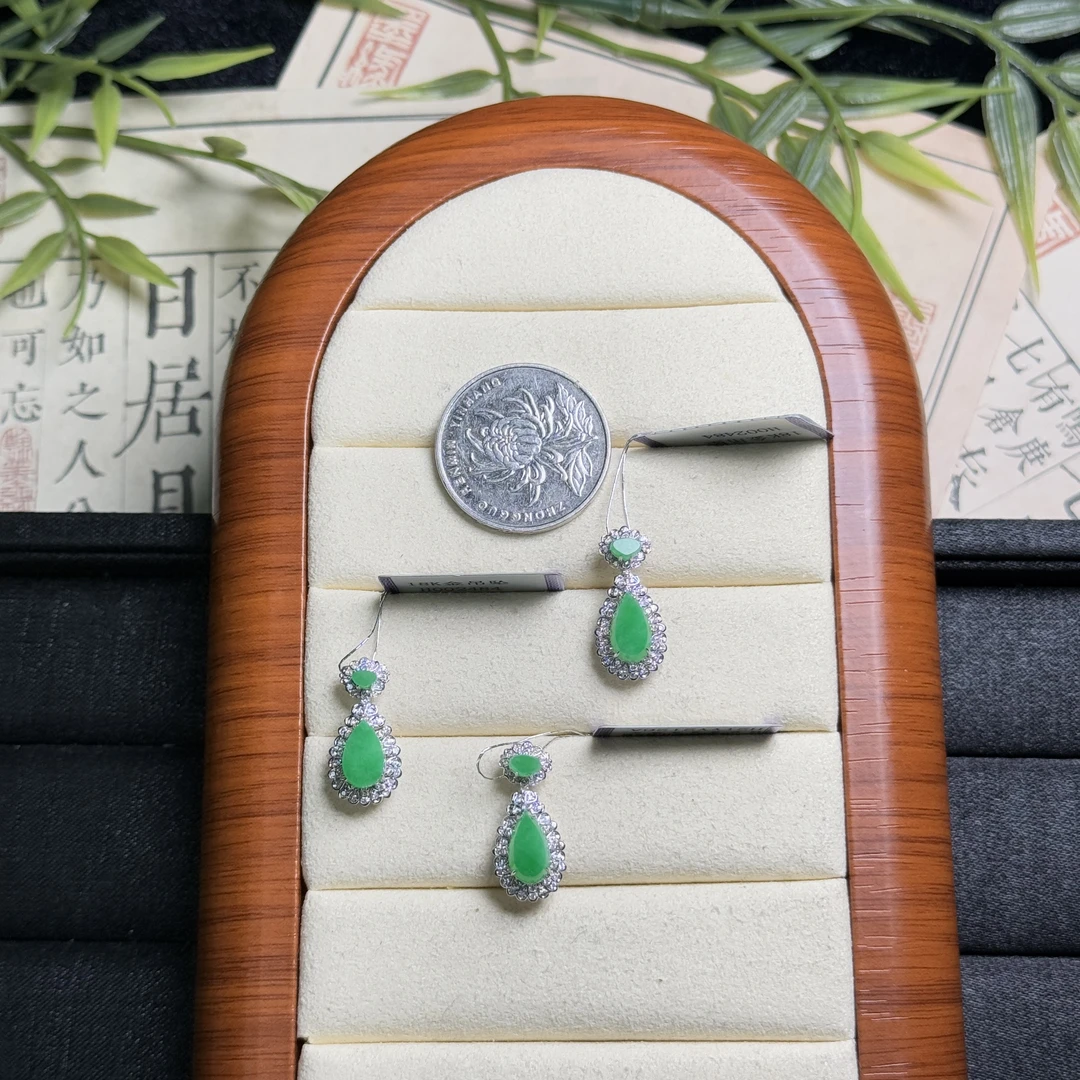 思懿珠宝   18K翡翠吊坠-7800-1-SZH-多样性发一